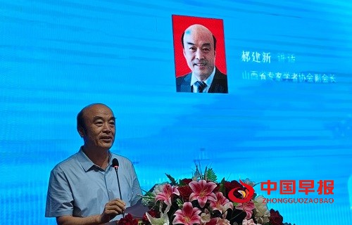 1755677997495959.jpg 微信图片_20250820153037.jpg