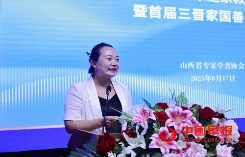 1755678577730107.jpg 微信图片_20250820162319.jpg