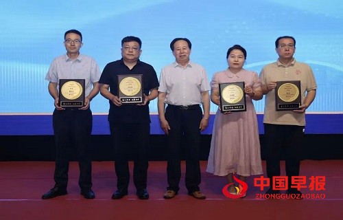 1755678649810725.jpg 微信图片_20250820162256.jpg