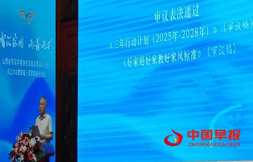 1755678782206326.jpg 微信图片_20250819094055.jpg