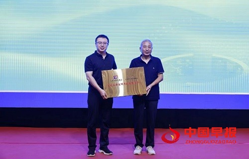 1755679664696531.jpg 微信图片_20250820164653.jpg