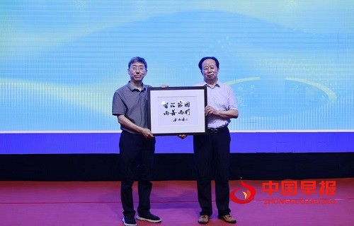 1755679717838187.jpg 微信图片_20250820164257.jpg