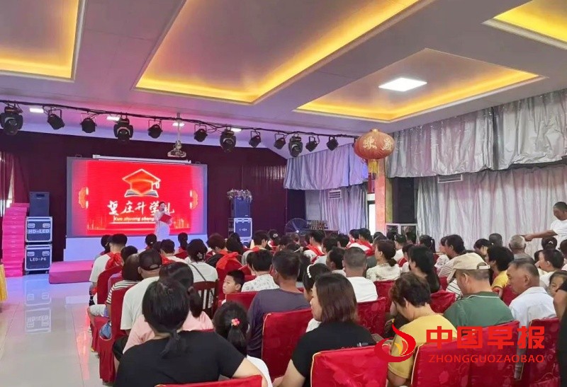 1755709869194654.jpg 640_副本.jpg