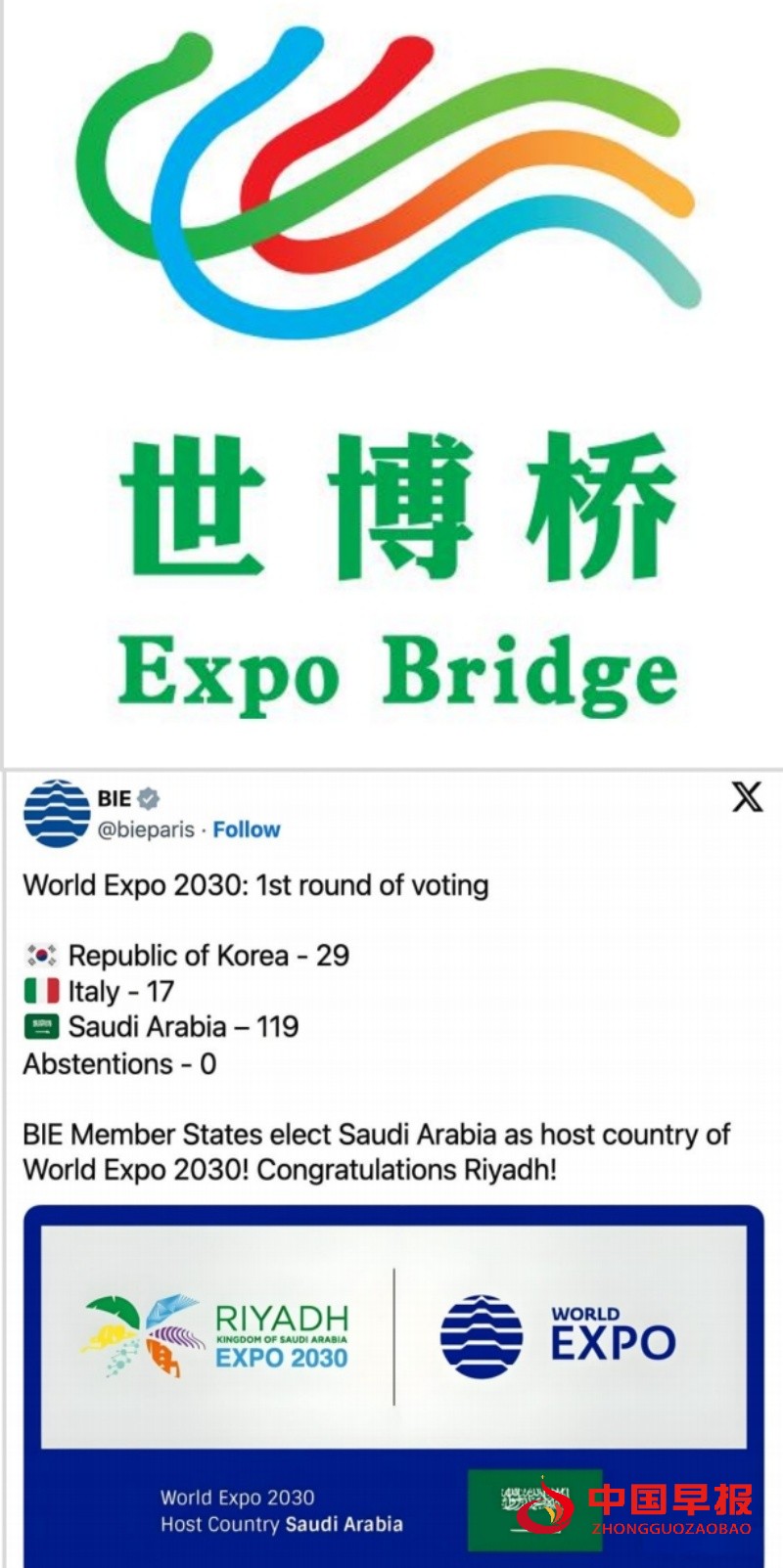 1755763163106850.jpg 微信图片_20250821141346_副本.jpg