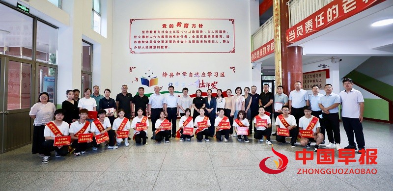 1756030434198858.jpg 微信图片_20250824180702.jpg