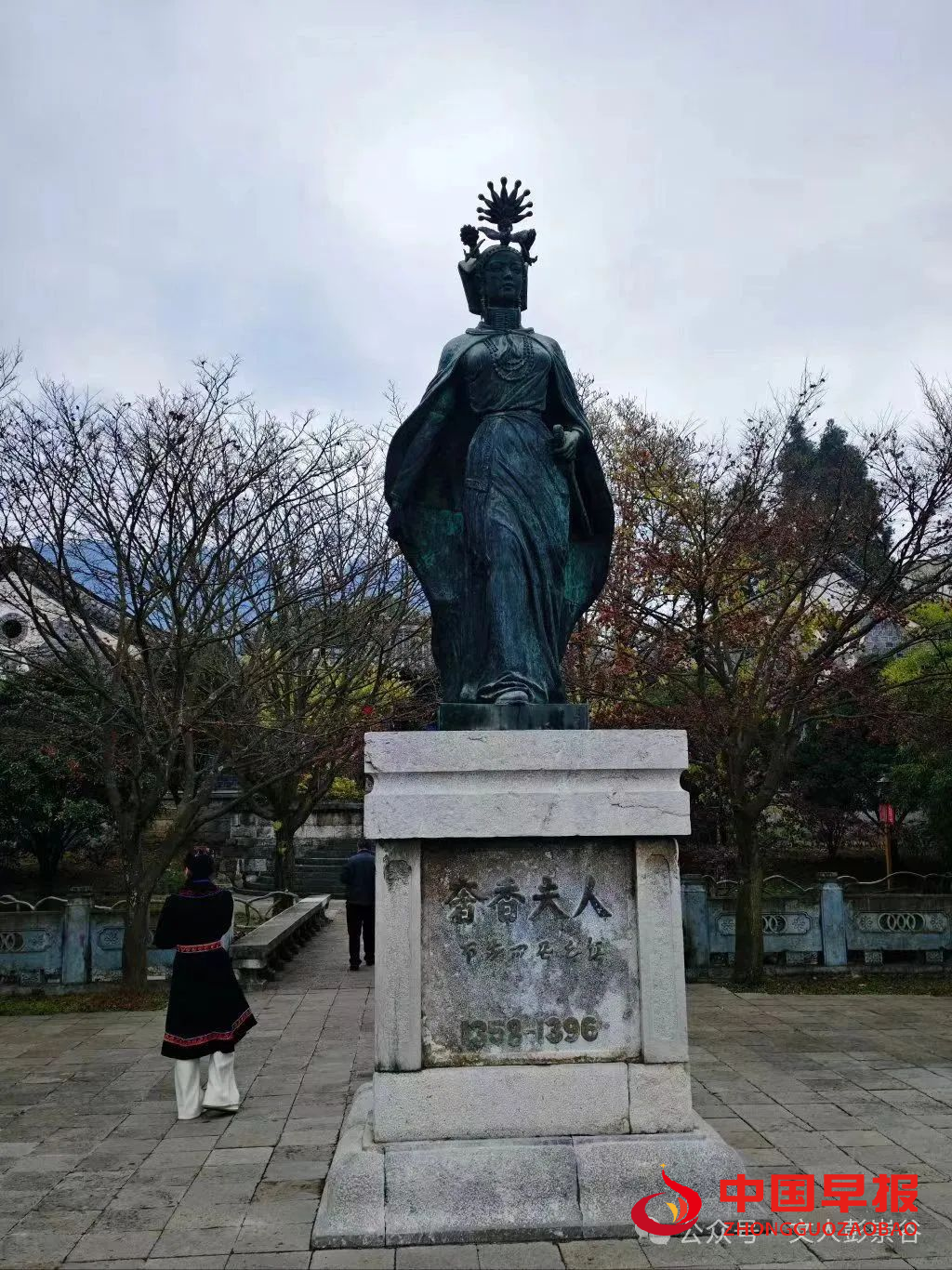 1756118763133898.jpg 88.jpg