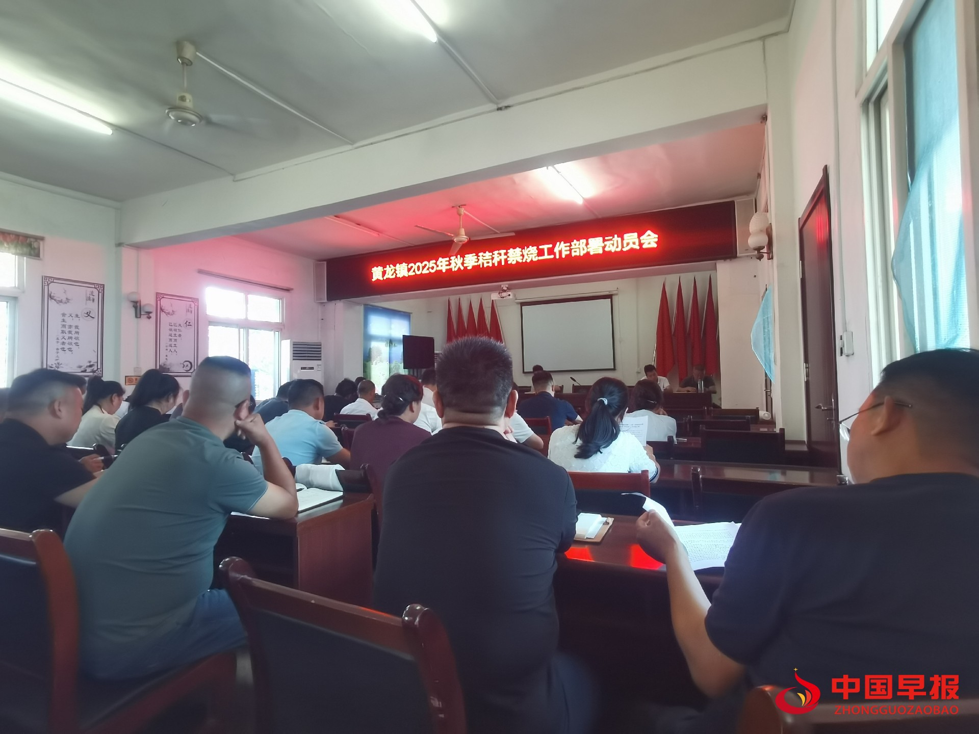 1756255818760161.jpg 1756255818760161.jpg