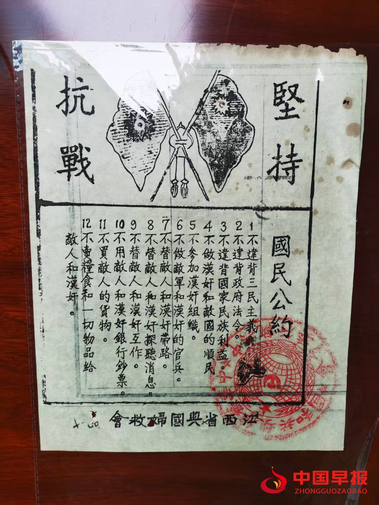 1756281087133374.jpg 111.jpg