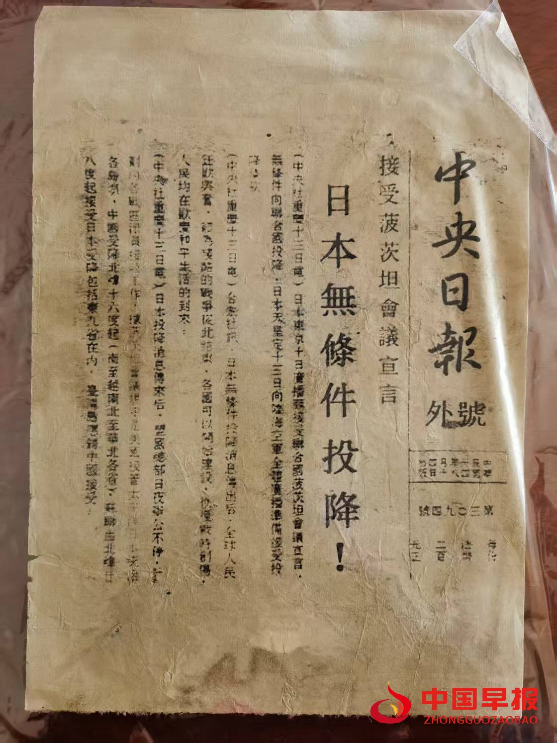 1756281123141752.jpg 222.jpg