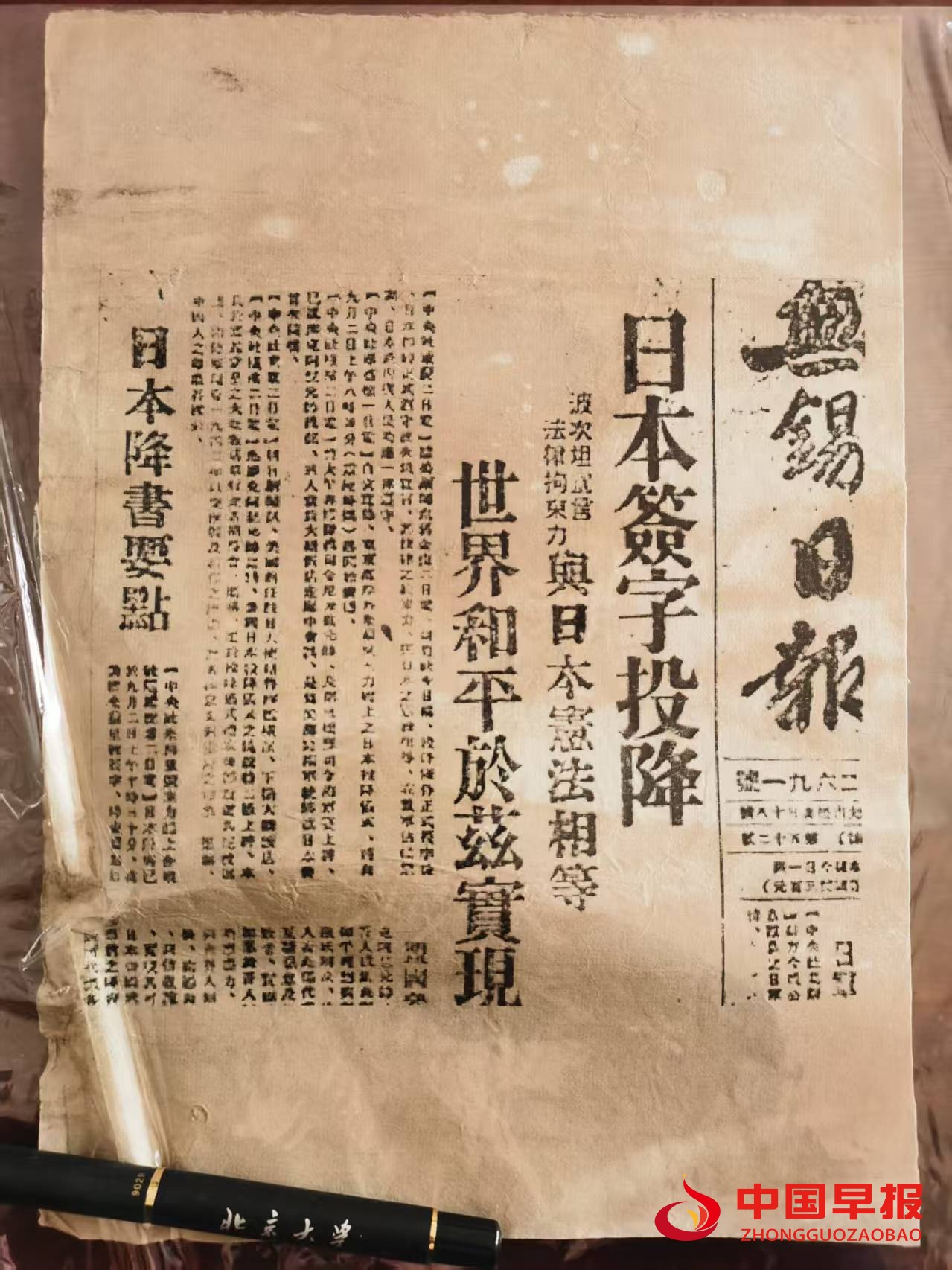 1756281199128352.jpg 444.jpg