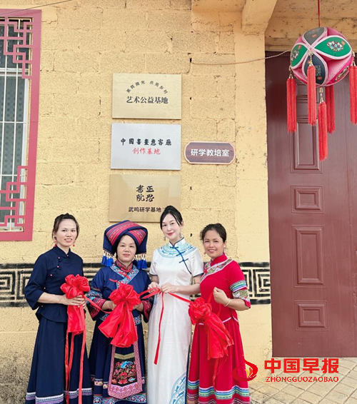 美育微光点亮乡村：艺术公益基地在广西覃签屯揭牌，助力留守儿童描绘人生彩虹(图9)