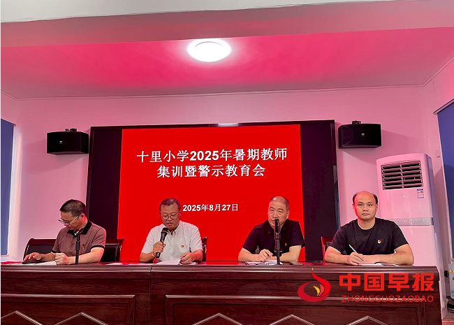 1756343249141215.png 11.png