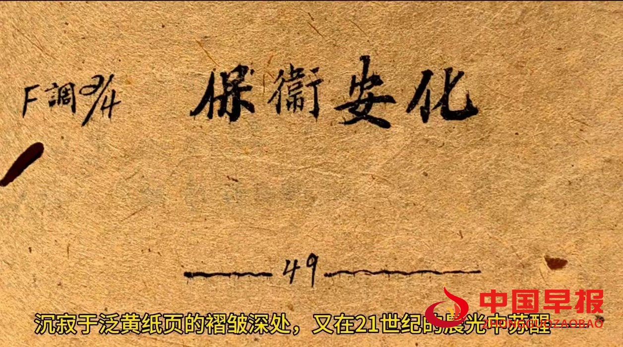 1756452043187050.jpg 55.jpg