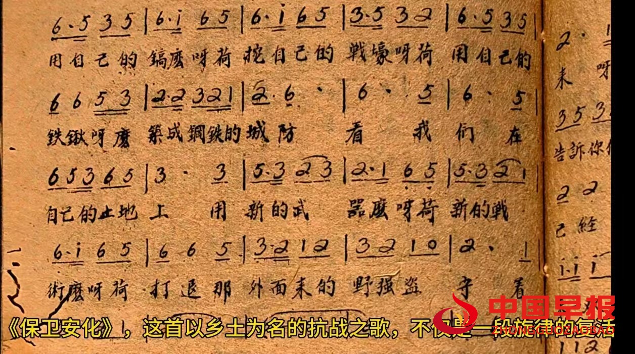 1756452079735367.jpg 66.jpg