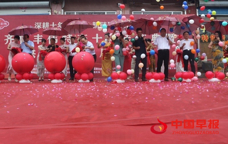 1756691314815691.jpg 175665703060593d53999-59d0-45b5-b058-ad4b3b45f343_副本.jpg