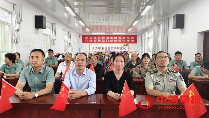 1756890562628934.jpg 微信图片_20250903164525.jpg