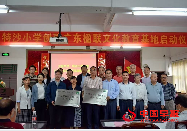 1757136585199863.png 4.png