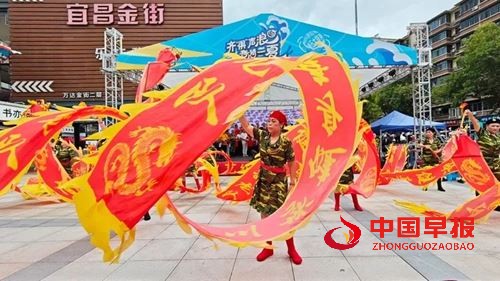 “铭记历史，珍爱和平”宜昌万达公益文艺演出圆满落幕(图3)