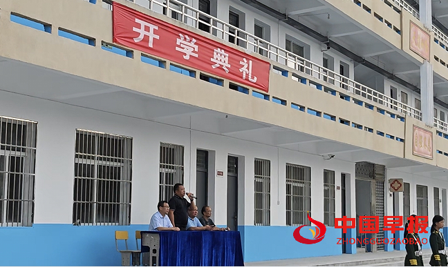 1757324407100486.png 2宋讲话.png