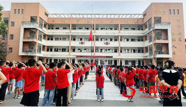 1757330599180657.png 1升旗.png