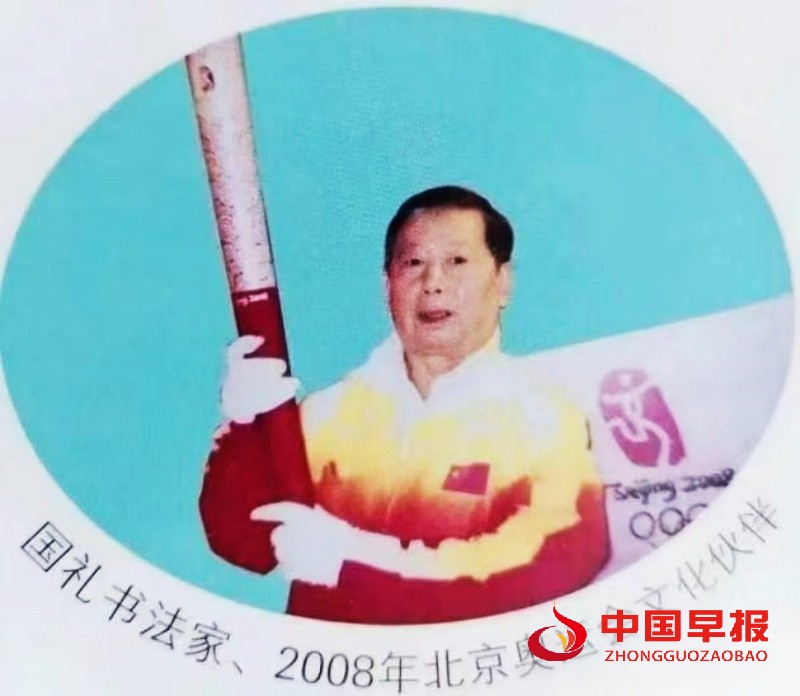 1757430640491797.jpg 1_副本.jpg