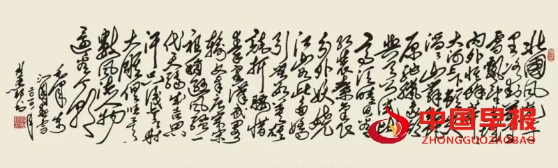 1757430887141654.jpg 11_副本.jpg