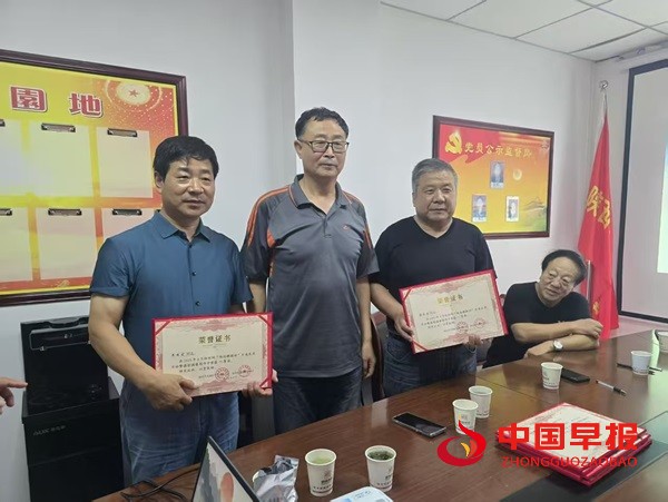 1757455970109589.jpg 微信图片_20250910061134_69_1.jpg