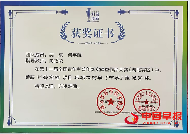 1757470391188172.png 11.png