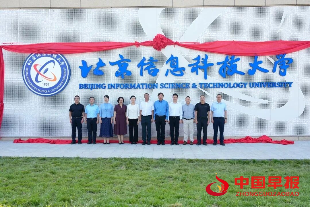 1757491571391987.jpg 图片01.jpg