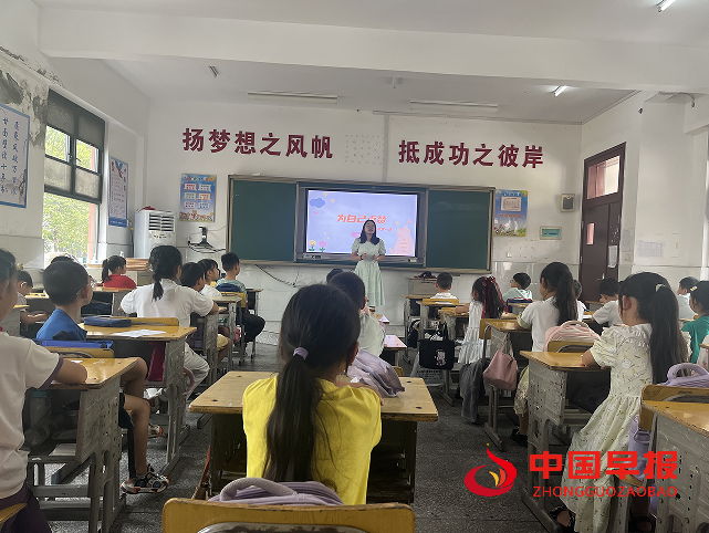 1757507174169575.png 2.png