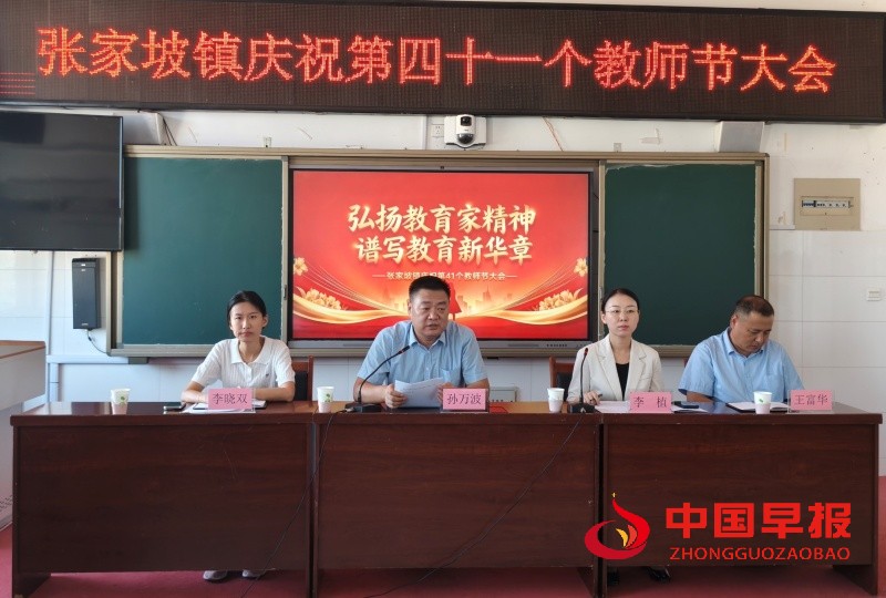 1757596103460833.jpg 2_副本.jpg