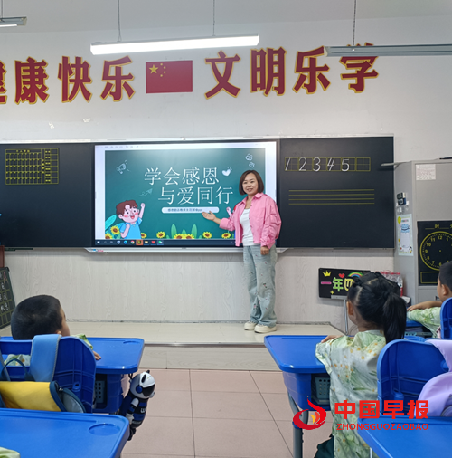 用爱与细节点亮成长，以心育心获家长点赞(图5)