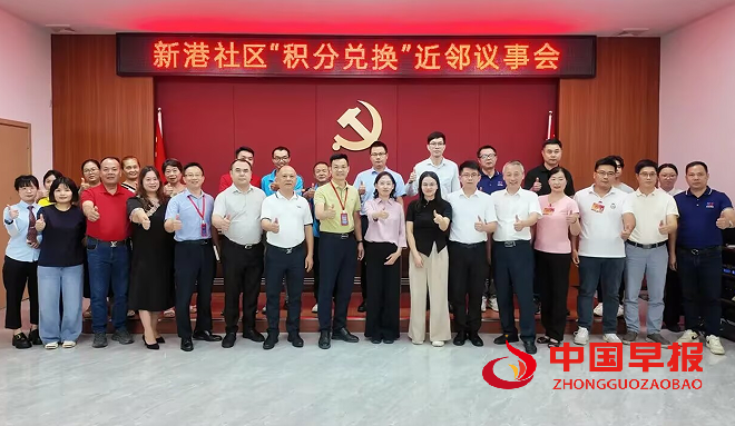 1757725640760423.png 7.png