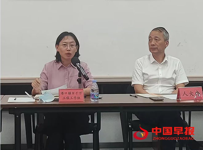 1757725698120627.png 3.png