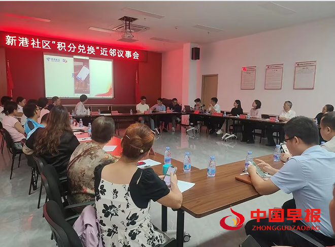 1757725791106304.png 2.png