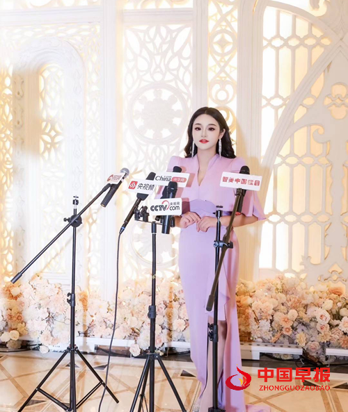 代言人安婷受邀出席2025数字电商赋能实体经济大会(图6) 代言人安婷受邀出席2025数字电商赋能实体经济大会(图6)