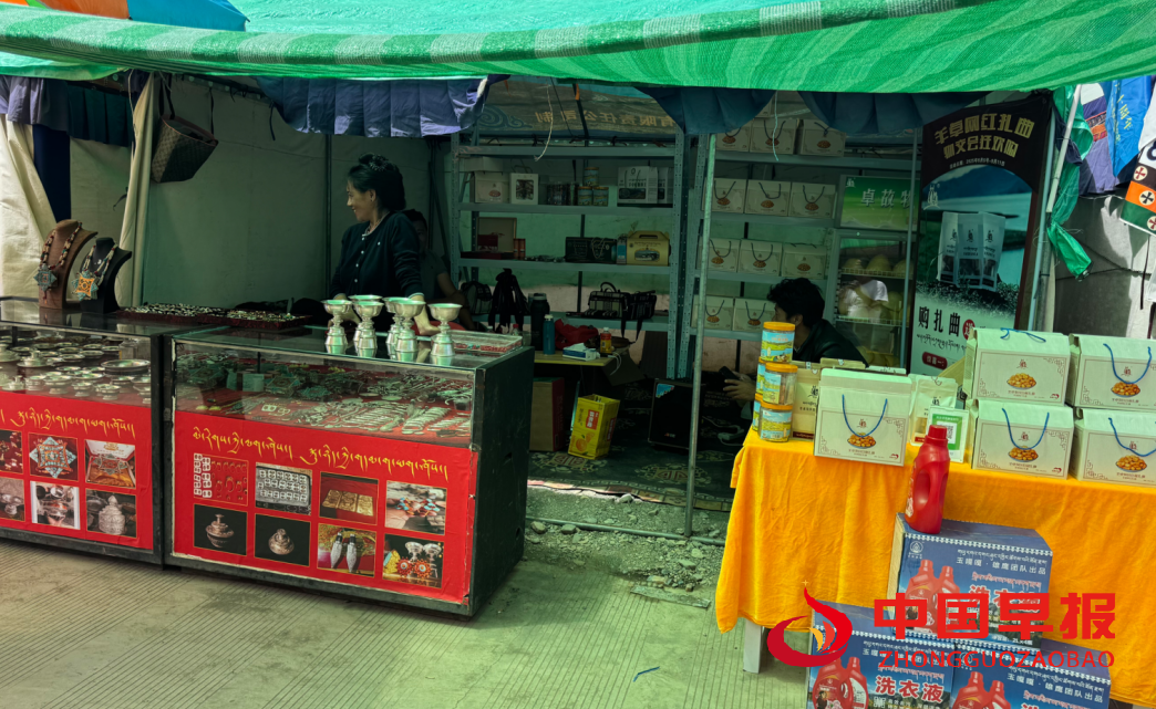 1757758771199956.png 图片02.png