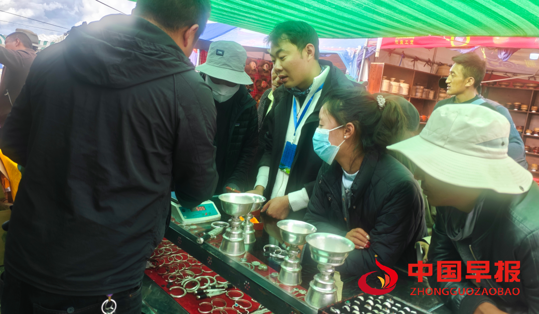 1757758846128433.png 图片03.png