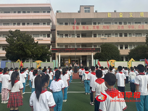 湖北钟祥市：莫愁小学开展近视防控宣传教育活动(图1)