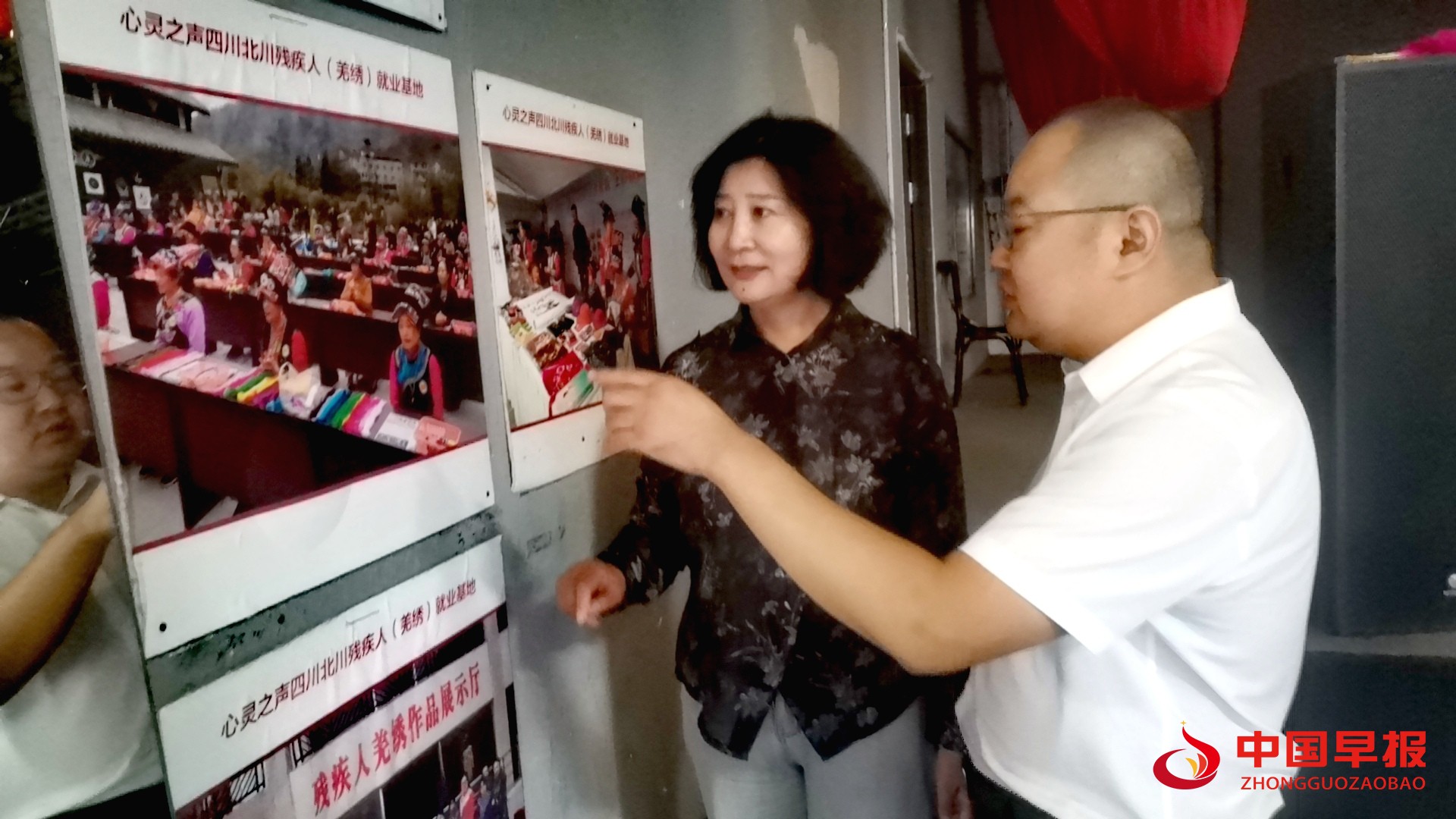 1758108425140732.jpg 4.jpg