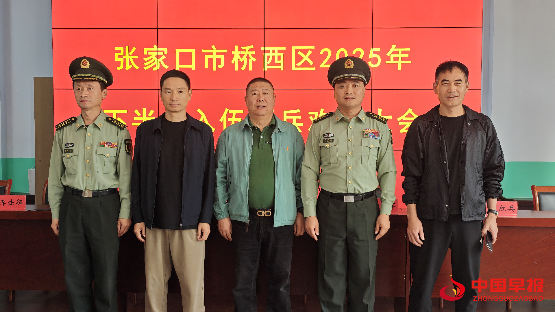 1758186524821360.png 图片05.png