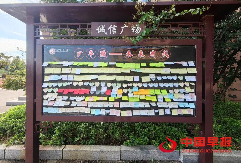 1758246546117721.jpg 3_副本.jpg