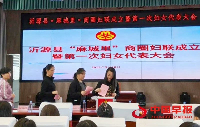 1758256761167622.jpg 640 (1)_副本.jpg