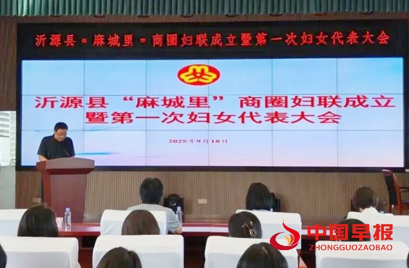 1758256779130520.jpg 640 (3)_副本.jpg