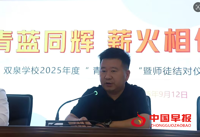 1758422035164179.png 1.png