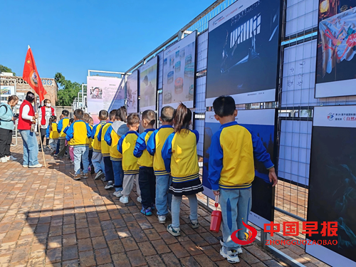 突破界限 智见未来(图8)