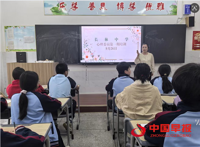 1758951400229965.png 11.png