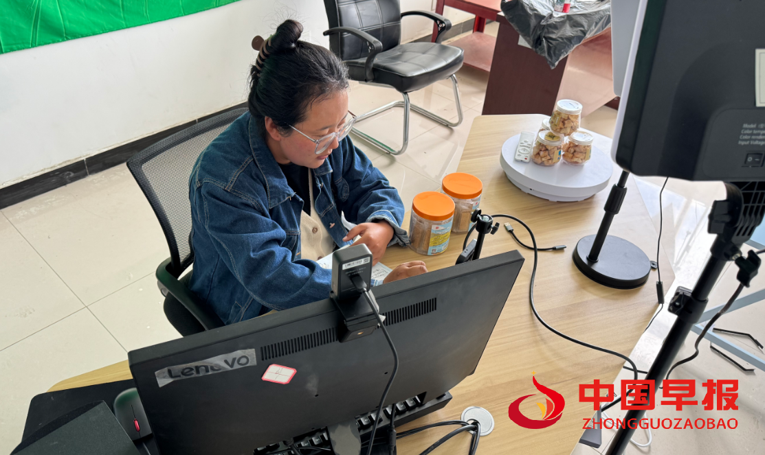 1758960350463805.png 图片4.png