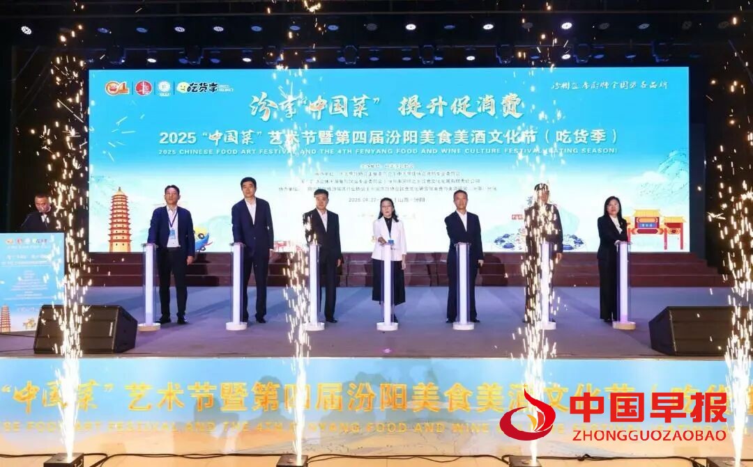 1759046003166513.jpg 图片01.jpg