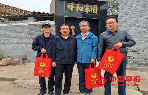 1759112100733677.jpg 微信图片_20250929100401_240_7.jpg